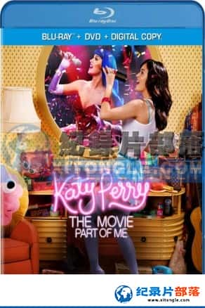 Ƶ¼Ƭ-١𣺲ֵҡKaty Perry: Part of Me-Ѹ