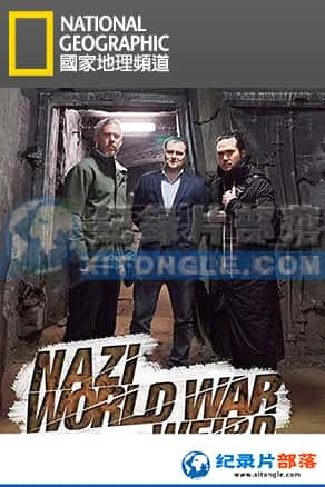 ҵ ؼ¼Ƭ-ս¼Nazi World War Weird-Ѹ