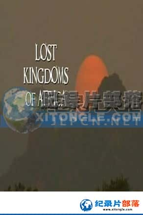 BBCż¼Ƭ-ʧĵ۹Lost Kingdoms of Africa-Ѹ