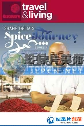 ʳ¼Ƭ-ж֮áShane Delia's Spice Journey-Ѹ