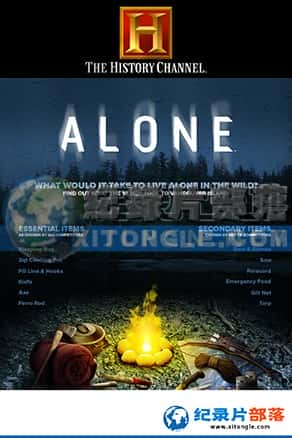 Ƶ¼Ƭ-Alone-Ѹ