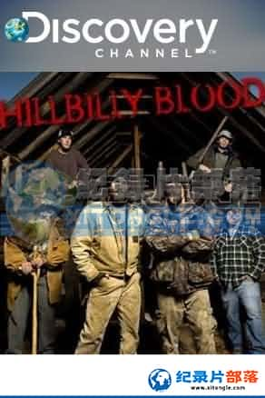 ̽Ƶ ¼Ƭ-ɽҰHillbilly Blood-Ѹ