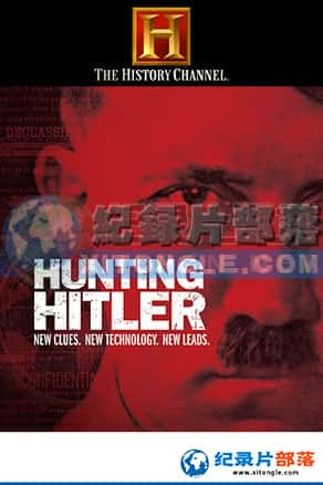 ʷƵ ؼ¼Ƭ-ѲϣաHunting Hitler-Ѹ