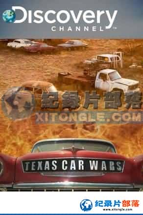 ̽Ƶ е¼Ƭ-ɳ´սTexas Car Wars-Ѹ