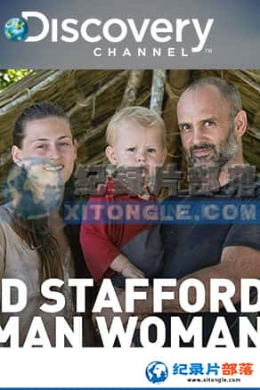 ̽Ƶ ¼Ƭ-ҰһҡED Stafford:Man Woman Child Wild-Ѹ