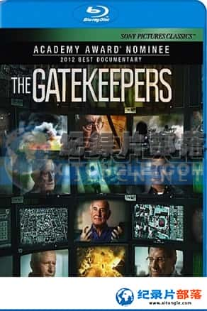 Ƶؼ¼Ƭ-ˡThe Gatekeepers-Ѹ