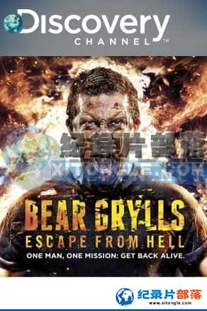 ̽Ƶ ¼Ƭ-֮Bear Grylls: Great Escapes-Ѹ