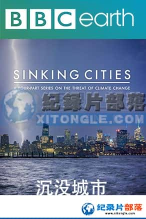 ½ؼ¼ƬûСSinking Cities-Ѹ