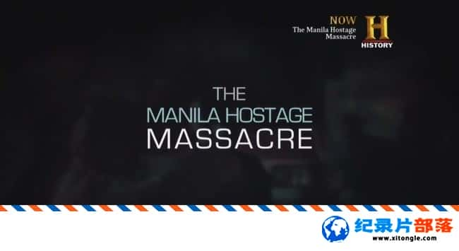 ʷ¼ƬʲҰ The Manila Hostage Massacre Ӣﷱ  ʲҰ-Ѹ