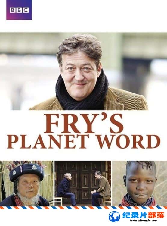 ʷ¼Ƭը Fry&amp;#039;s Planet Word 2011һ ӢӢ-¼ƬԴ1080P/720P/360PѸ