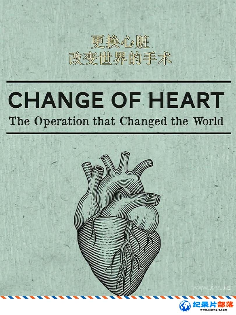 ʷ¼Ƭࣺı Change of Heart: The Operation that Changed the World 2017ӢӢ˫-Ѹ