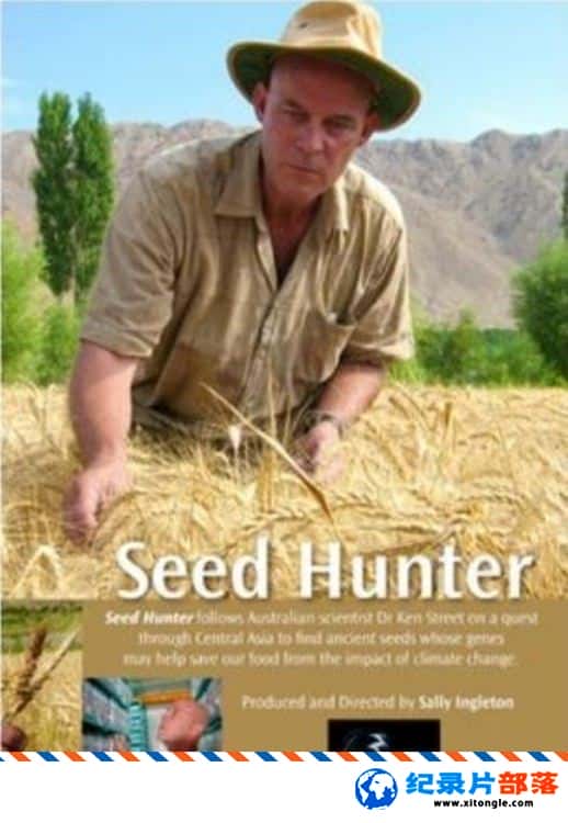 ̬¼Ƭ Seed Hunter 2009Ӣ-Ѹ