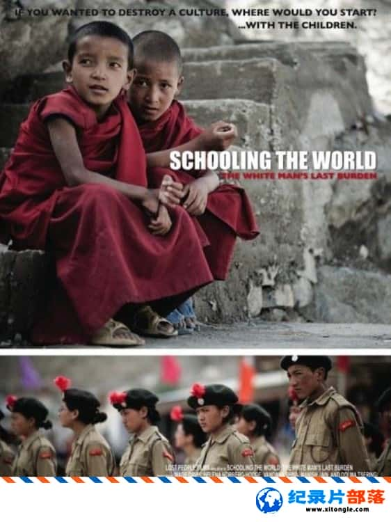 ʷ¼Ƭ̻ȫ:˵󸺵 Schooling the World: The White Man Last Burden 2010Ӣ-Ѹ