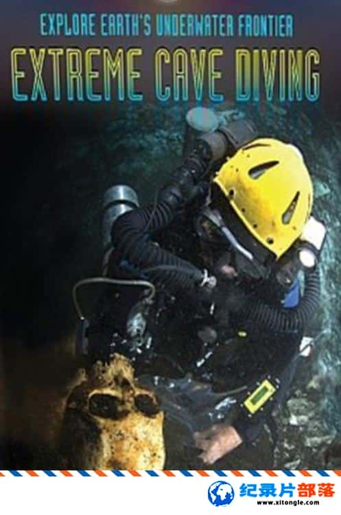 ̬¼Ƭ޶ѨǱˮ Extreme Cave Diving 2010Ӣ-Ѹ