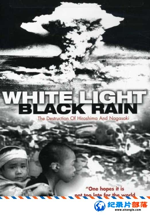 ʷ¼Ƭ׹.꣺㵺֮ White Light Black Rain 2007-Ѹ