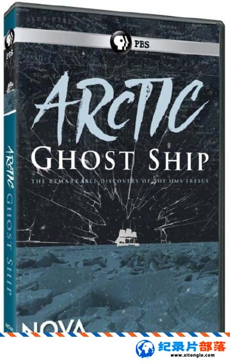 ʷ¼Ƭ鴬 Arctic Ghost Ship 2015ӢӢ-Ѹ