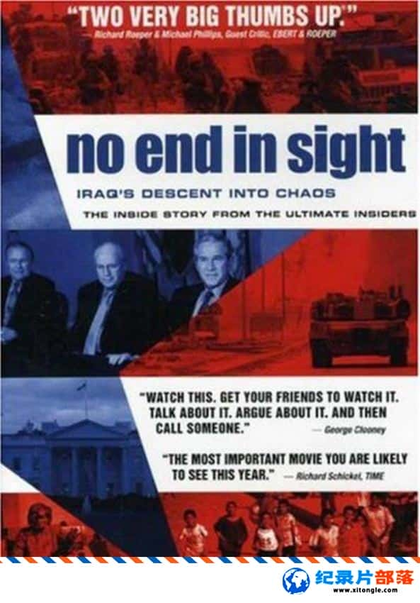 еս¼Ƭһ޼ No End in Sight 2007Ӣ-Ѹ