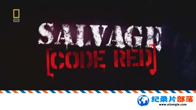 ¼¼ƬϾ.©Σ Salvage Code Red Deep Trouble 2010Ӣ-Ѹ