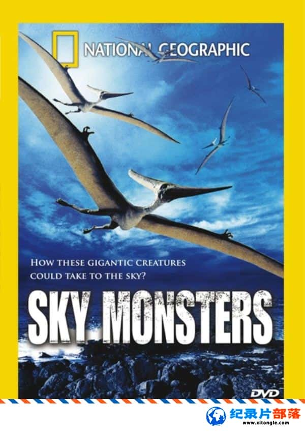 ѧ̽¼Ƭ Sky Monsters 2005Ӣ-Ѹ