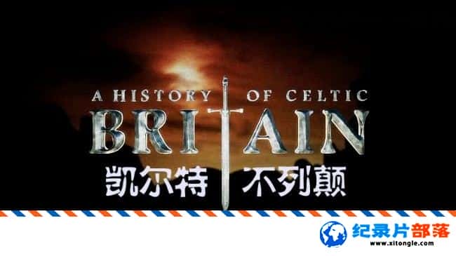 ʷ¼Ƭزеʷ A History of Celtic Britain ӢӢ˫-¼ƬԴ1080P/720P/360PѸ