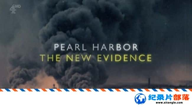 ʷ¼Ƭʷ.ۣ֤ Secret History.Pearl Harbor The New Evidence 2016ӢӢ-Ѹ