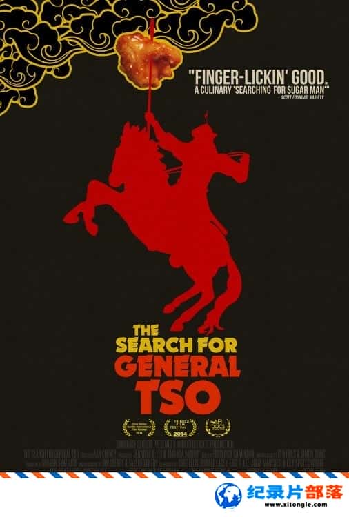 ʷ¼ƬѰζļ The Search for General Tso 2013Ӣ-Ѹ