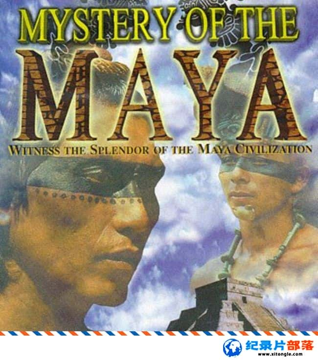 ʷ¼Ƭص/ʧ Mystery of the Maya 1995Ӣ-Ѹ