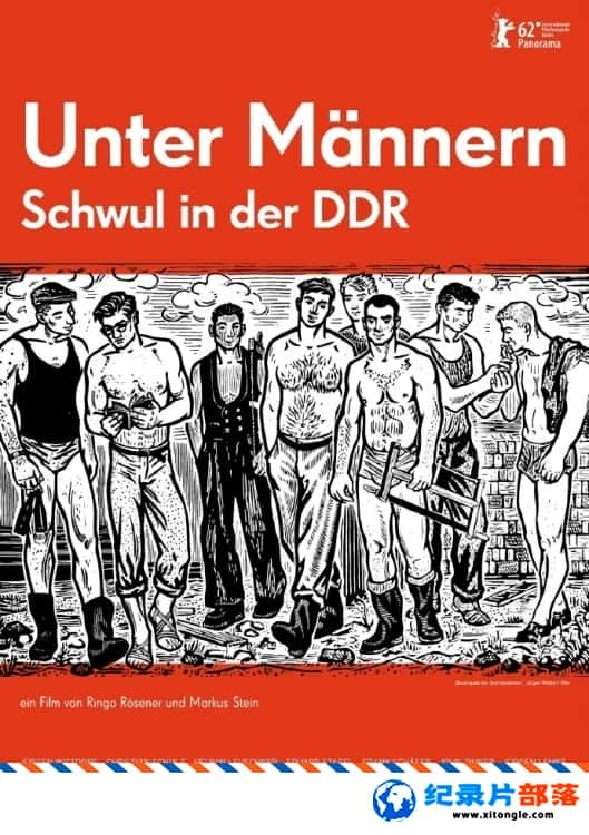 ʷ¼Ƭ֮䣺µͬ Unter Mannern Schwul in der DDR 2012Ӣ-Ѹ