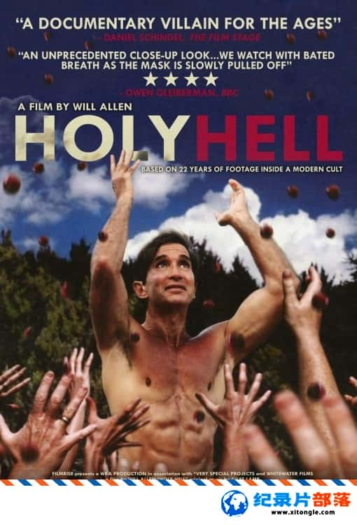 ʷ¼Ƭʥ Holy Hell 2016Ӣ-Ѹ