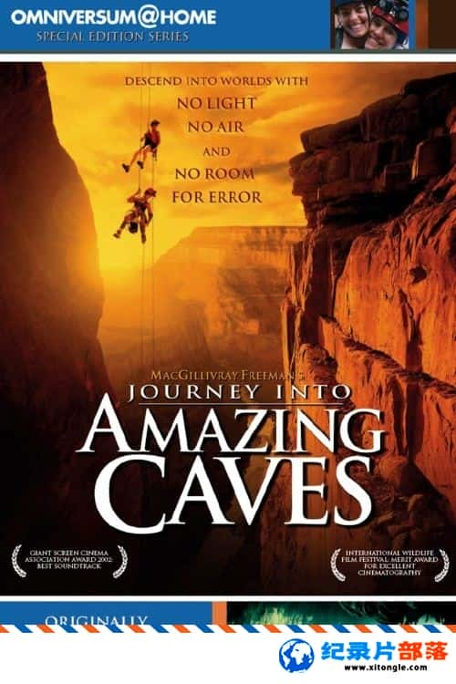 ̬¼Ƭж Journey Into Amazing Caves 2001Ӣ-Ѹ