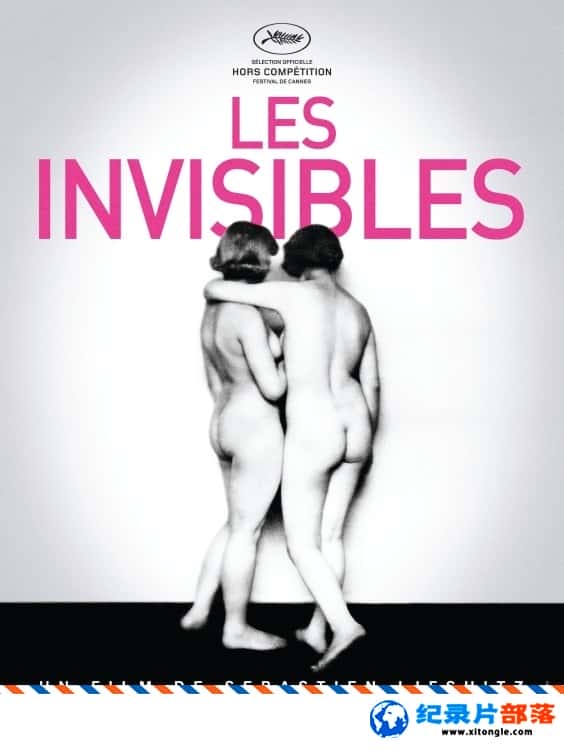 ʷ¼Ƭͬ־/Ӱ Les invisibles 2012-Ѹ