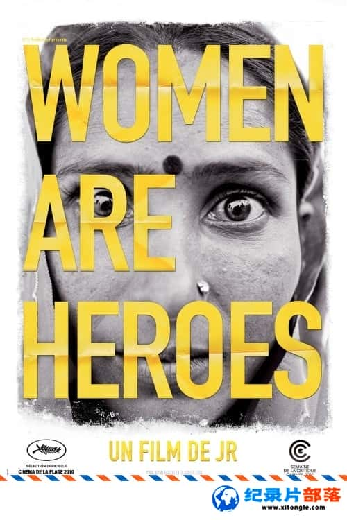 ʷ¼ƬŮӢ Women Are Heroes 2010-Ѹ