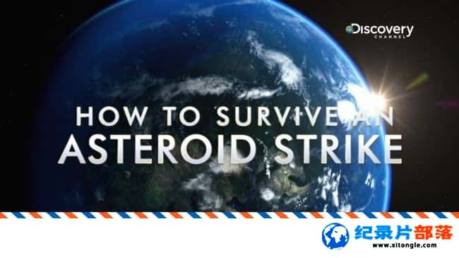 ѧ̽¼ƬСײԲ How to Survive An Asteroid Strike 2017Ӣ-Ѹ