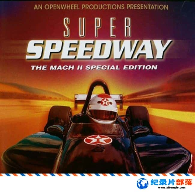 ѧ̽¼Ƭ Super Speedway 1997Ӣ-Ѹ