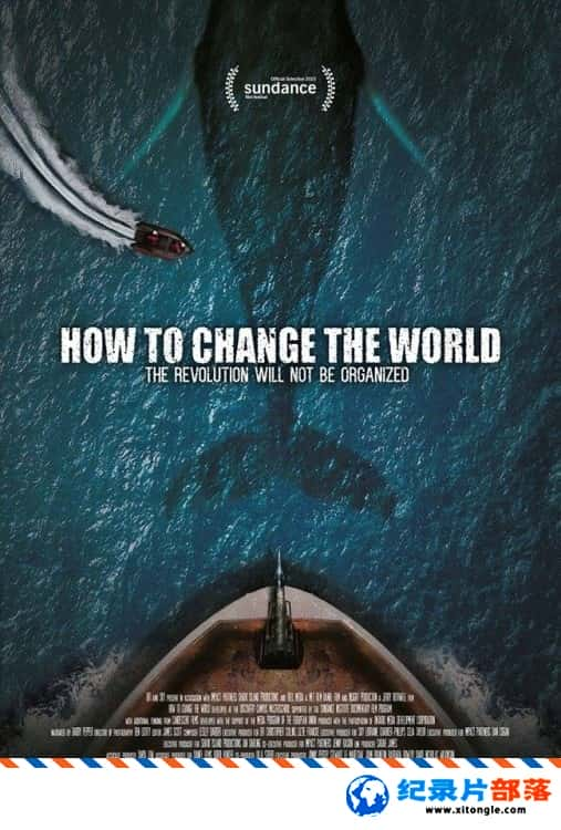 ʷ¼Ƭθı How to Change the World 2015Ӣ-Ѹ