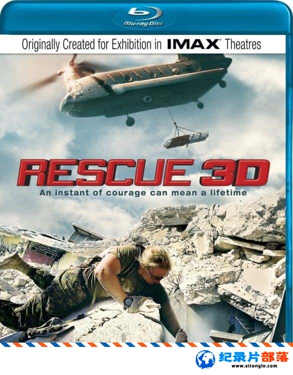 ʷ¼ƬԮ/صӪ RESCUE 2011Ӣ-Ѹ