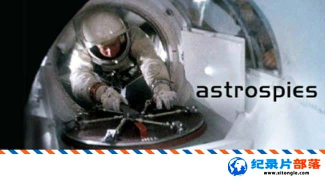 ʷ¼Ƭ̫ռ AstroSpies 2009Ӣ-Ѹ