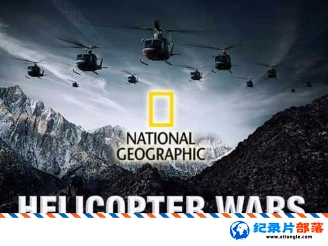 еս¼Ƭֱս/ֱսϵ Helicopter Wars 2010 Ӣ-Ѹ