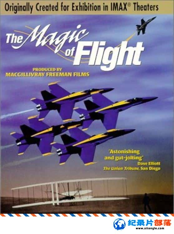 ѧ̽¼Ƭеħ The Magic of Flight 1996Ӣ-Ѹ