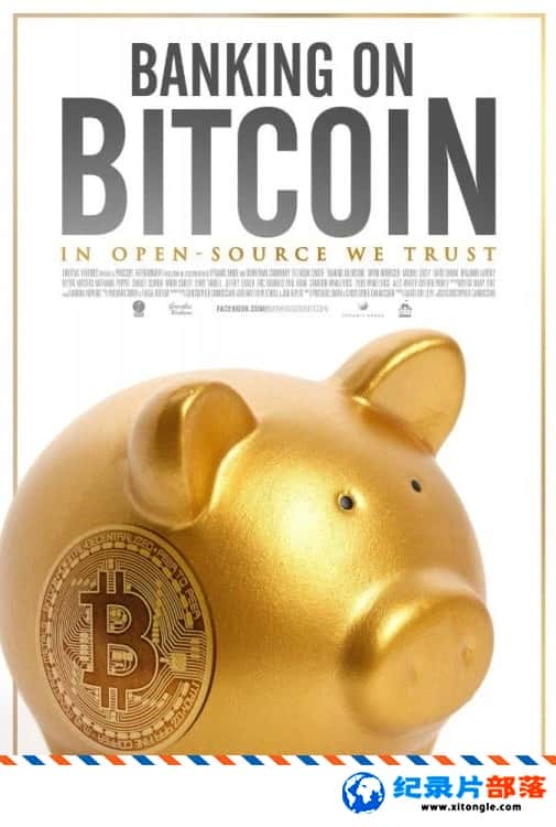 ѧ̽¼Ƭϣڱر Banking on Bitcoin 2016ӢӢ-Ѹ
