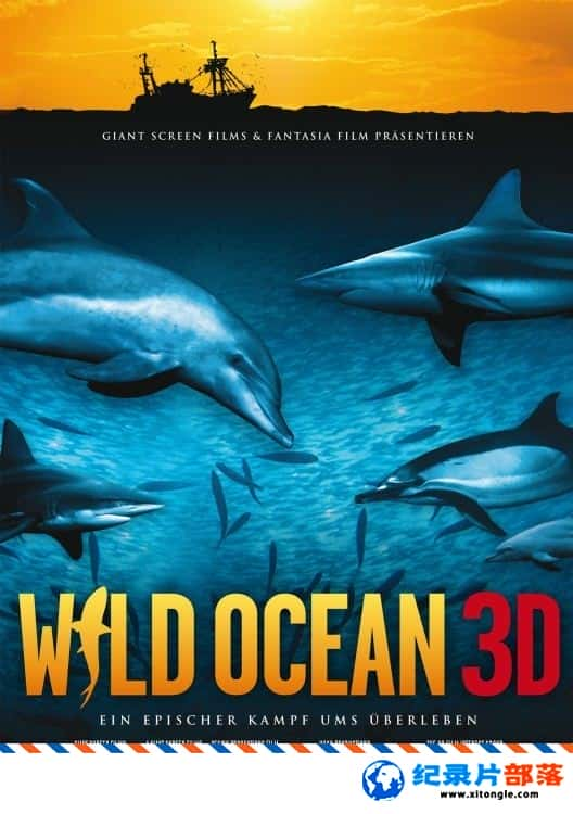 ̬¼ƬҰԺ Wild Ocean 2008Ӣ-Ѹ