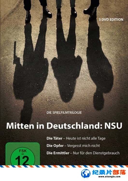 ʷ¼ƬߣղԶ Mitten In Deutschland:NSU 2016 -Ѹ