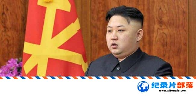 ʷ¼Ƭ㲻֪Ľ Kim Jong Un The Unauthorlzed Blography Ӣ-Ѹ