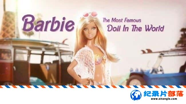 ѧ̽¼Ƭűȣ Barbie The Most Famous Doll in the World 2017ӢӢ-Ѹ