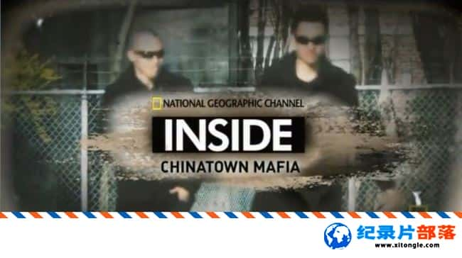 ʷ¼Ƭ߽˽ֺڰ Inside Chinatown MafiaӢ 720P ˽ֺڰ¼Ƭȫгͣ-Ѹ