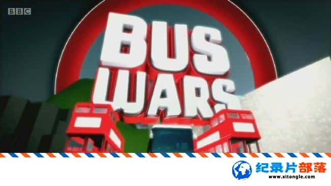 ʷ¼Ƭδս Bus Wars 2017 ӢӢ-Ѹ