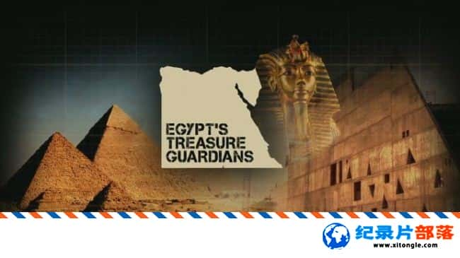 ʷ¼Ƭ䱦ػ Egypt Treasure Guardians 2016ӢӢ-Ѹ