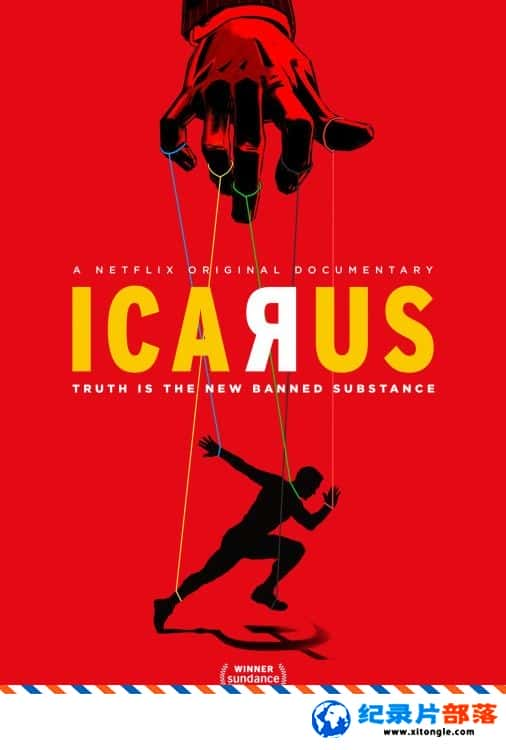 ʷ¼Ƭ˹ Icarus 2017Ӣ-Ѹ