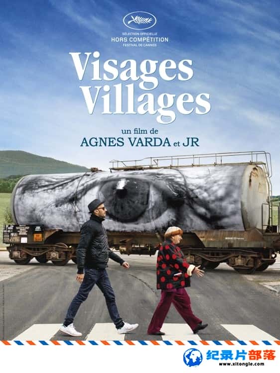 ʷ¼Ƭ ׯ Visages villages 2017-Ѹ