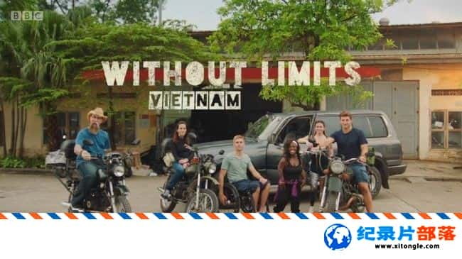 ʷ¼ƬԽ޼ Without Limits Vietnam 2017 ӢӢ-Ѹ